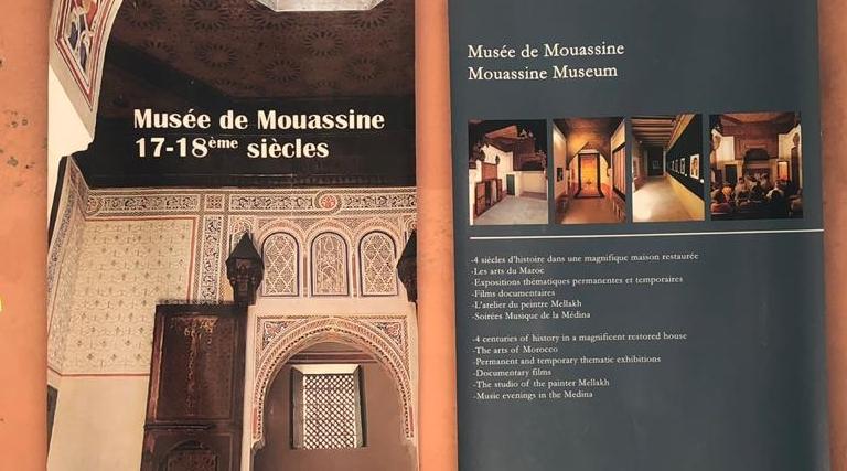 A la découverte du Musée Mouassine, l’écrin du patrimoine Marrakchi (VIDEOS)