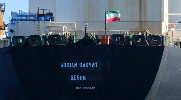 Pétrolier iranien "Adrian Dary": la Grèce n'a pas reçu de demande d'ancrage (mi…