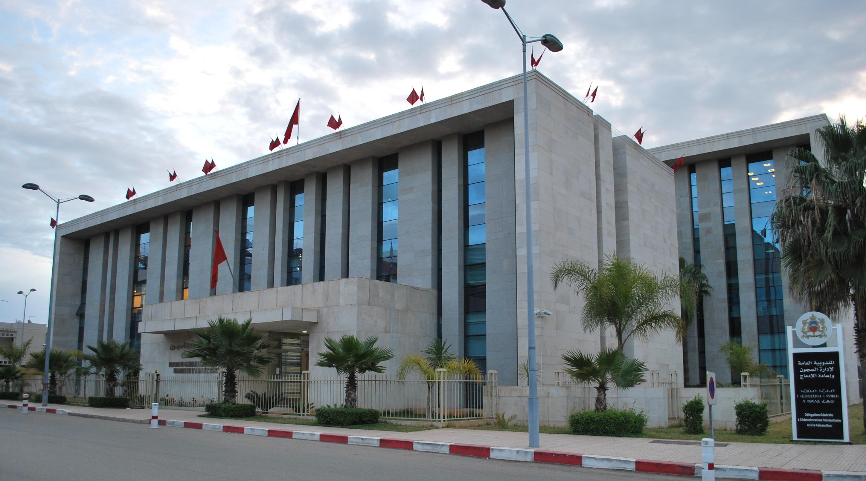 Maroc: Nouvelle parution de la DGAPR visant à corriger les idées reçues sur le …