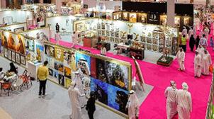 Le Maroc prend part au Salon international d'Abu Dhabi de la chasse et des spor…