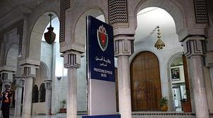 فاس.. عناصر شرطة يضطرون لإشهار أسلحتهم لتوقيف شخص اعترض سبيل المواطنين