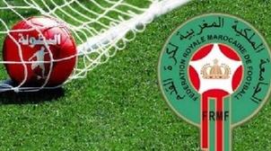 البطولة الوطنية الاحترافية (مؤجل الدورة ال25).. الترتيب