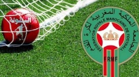 تعرف على برنامج الدورة الثانية للبطولة الوطنية الاحترافية