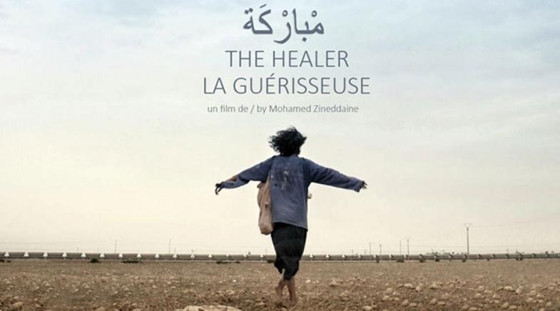 بالفيديو .. جمهور الرباط على موعد مع العرض ما قبل الأول لفيلم "مباركة"