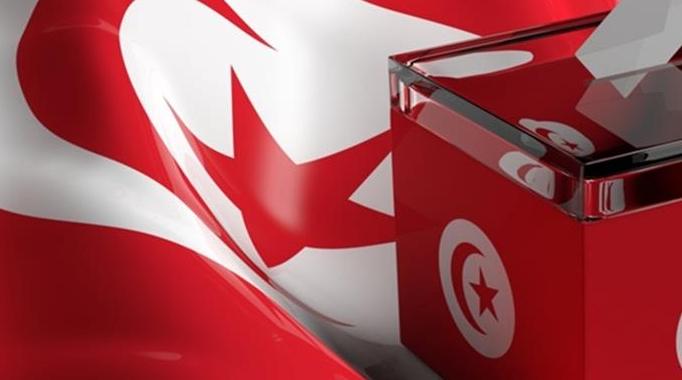 Tunisie: Taux de participation de 45,02% au premier tour de l'élection présiden…