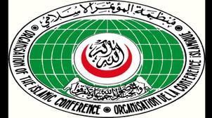 OCI: réunion d'urgence au niveau de hauts responsables à Djeddah avec la partic…