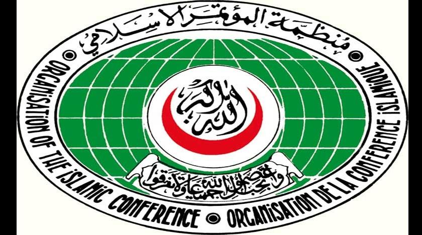 OCI: réunion d'urgence au niveau de hauts responsables à Djeddah avec la partic…