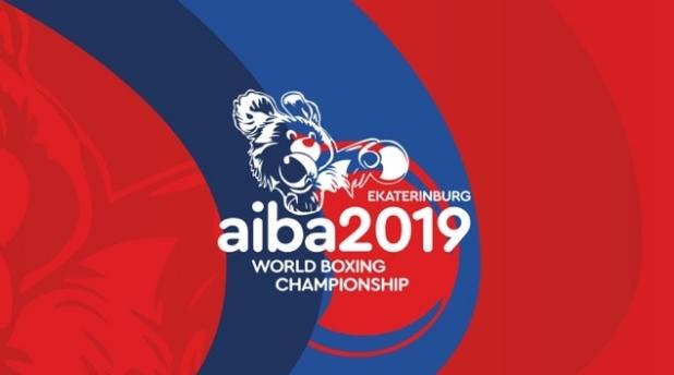 Championnats du monde de boxe élite 2019: le Marocain Amroug qualifié au 16e to…