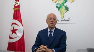 قيس سعيد يؤدي اليمين الدستورية يوم الأربعاء المقبل