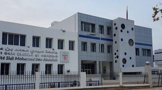 Classement Times Higher Education : l’Université Sidi Mohamed Ben Abdellah de F…