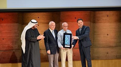 البروفيسور المغربي رشيد اليزمي يحصل بباريس على جائزة المستثمر العربي