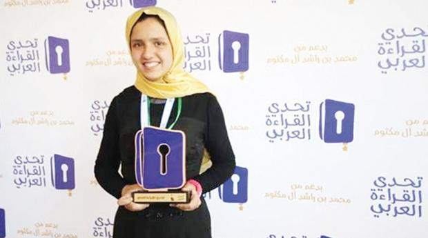 "Défi de la lecture arabe" à Dubaï : Une Marocaine parmi les 16 participants