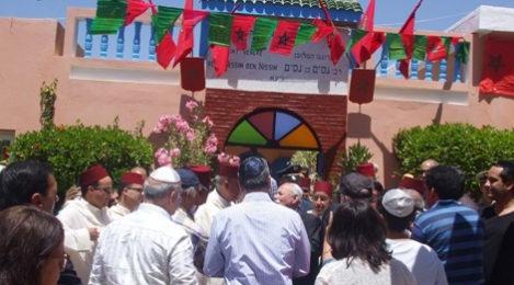 Essaouira : la communauté marocaine de confession juive célèbre la Hiloula de R…