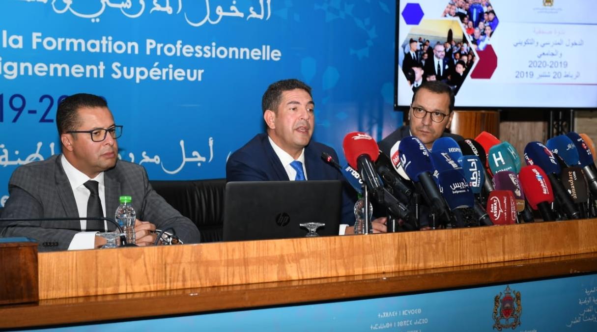 أمزازي يعقد ندوة الدخول التربوي الجديد:العدد الإجمالي للتلاميذ والطلبة ناهز 9...