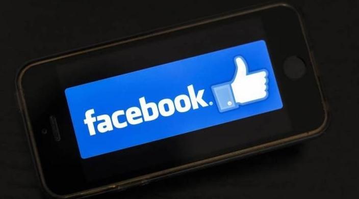 Facebook pourrait cacher le nombre de mentions "likes"