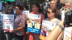 Reportage/ Affaire Hajar Raissouni: sit-in de solidarité avec l'accusée à Rabat