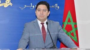 Réunion ministérielle du Maroc et de 12 pays du Pacifique, le 22 février 2020 à…
