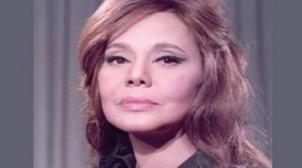 وفاة الفنانة المصرية الكبيرة ماجدة