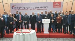 Une cérémonie à l’aéroport Daxing de Pékin pour le vol inaugural de la RAM avec…