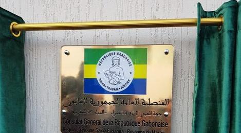 Le Gabon inaugure un consulat général à Laâyoune
