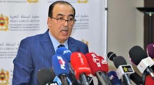 اعبيابة:تركيا طالبت تمديد آجال المفاوضات حول اتفاقية التبادل الحر إلى الأسبوع...