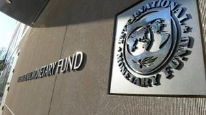 Le FMI revoit à la baisse sa prévision de croissance mondiale pour 2020 et 2021