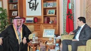 Le Bahreïn réitère son soutien à l'intégrité territoriale du Royaume
