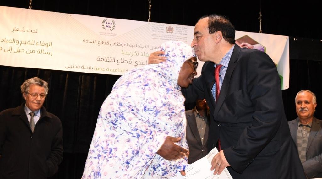 عبيابة يترأس حفل تكريم متقاعدي قطاع الثقافة ويدعو إلى تثمين العنصر البشري الع...