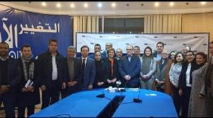 PAM : cinq candidats en lice pour succéder à Hakim Benchamach