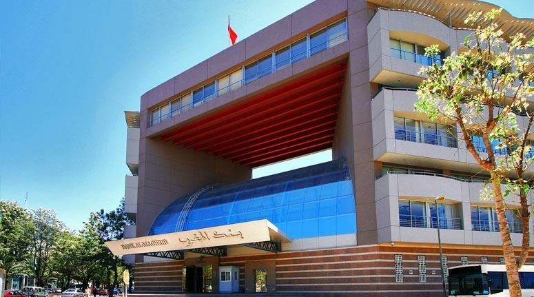 البنك الأوروبي للاستثمار يدعم القطاع الخاص المغربي من خلال خطوط ائتمان تبلغ ق...