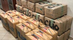 Errachidia : Saisie de 946 kg de chira, arrestation de 4 suspects