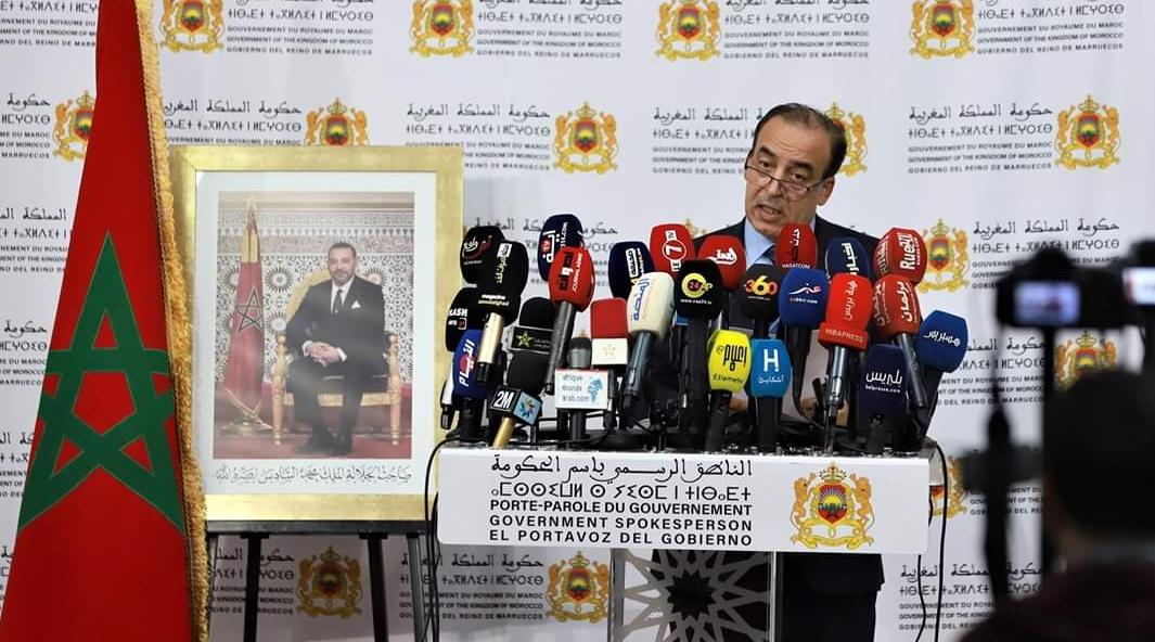 اعبيابة:لا وجود لتراجعات حقوقية في المغرب وفرق كبير بين التعبير الحر وارتكاب ...