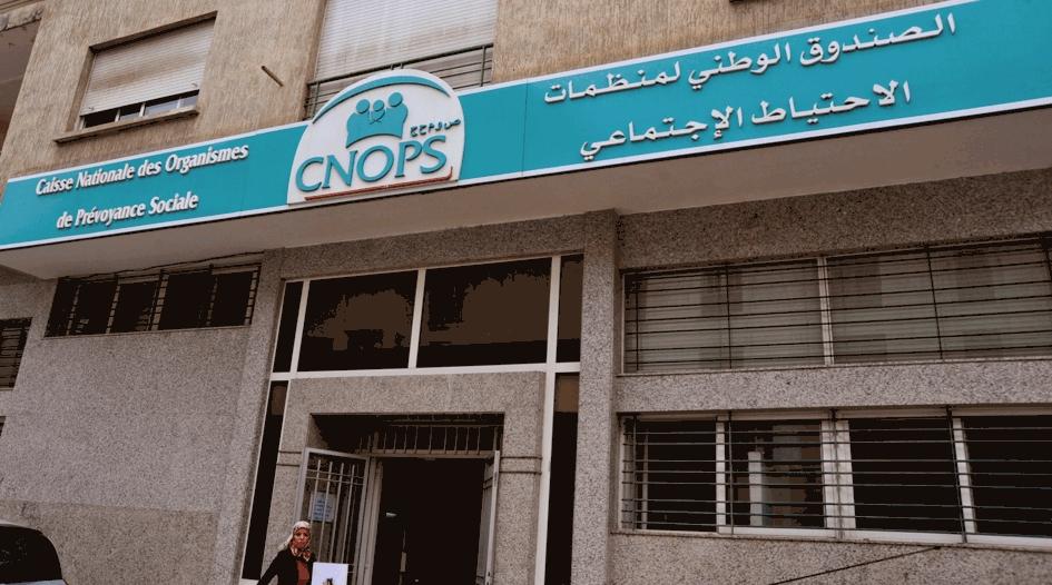 Maroc/CNOPS: reprise du comptage des délais légaux pour le dépôt des dossiers d…