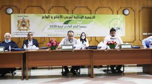 Maroc : Le chiffre d'affaires du secteur de l’élevage dépasse les 35 MMDH en un…