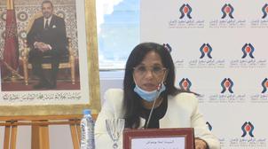 المجلس الوطني لحقوق الإنسان يُجدد رفضه لعقوبة الإعدام