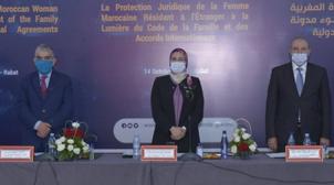Une plateforme numérique pour la protection juridique des MRE verra le jour bie…