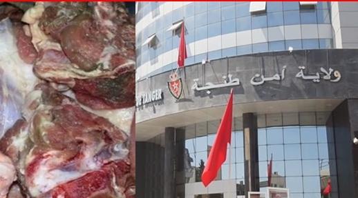 Tanger: saisie de 980 kg de viandes impropres à la consommation