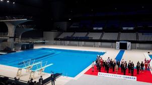 JO-2021: un centre aquatique de 15.000 places inauguré à Tokyo