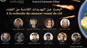 Hassane Darhmaoui: Un festival de l’astronomie d'Ifrane pour vulgariser les sci…