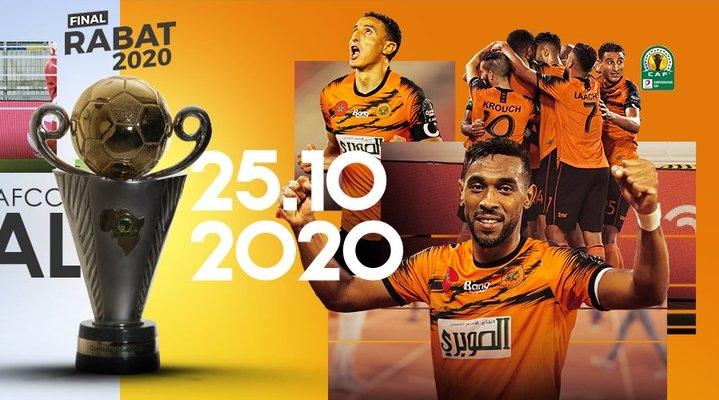 مومن لـ2M.ma: "على نهضة بركان فرض أسلوبه على بيراميدز المصري"