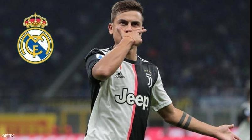 ريال مدريد يعرض فينيسيوس وايسكو على يوفنتوس مقابل الحصول على ديبالا