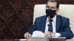 العثماني: المغرب اعتمد تدابير ناجعة تضمن استمرارية التعلم خلال جائحة كورونا