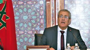 M. Ben Abdelkader souligne le rôle des femmes dans la réforme du système judici…