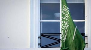 Des coups de feu tirés à l'ambassade saoudienne à La Haye, pas de blessés