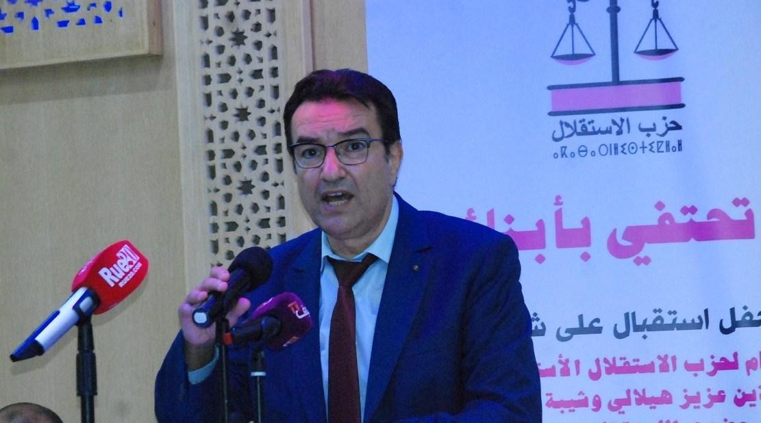 الهيلالي: الاستقلال يثمّن التدخل لإيقاف مد العصابات بمعبر الكركرات