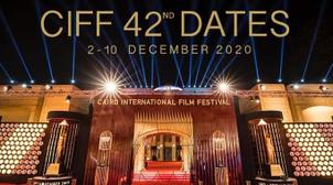 Festival international du film du Caire : la Marocaine Lamia Chraïbi membre du …