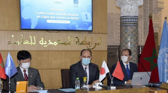 بعد اطلاقها مشروع يهدف الى "التمنيع من التطرف" الرابطة المحمدية تطلق برنامجا ...