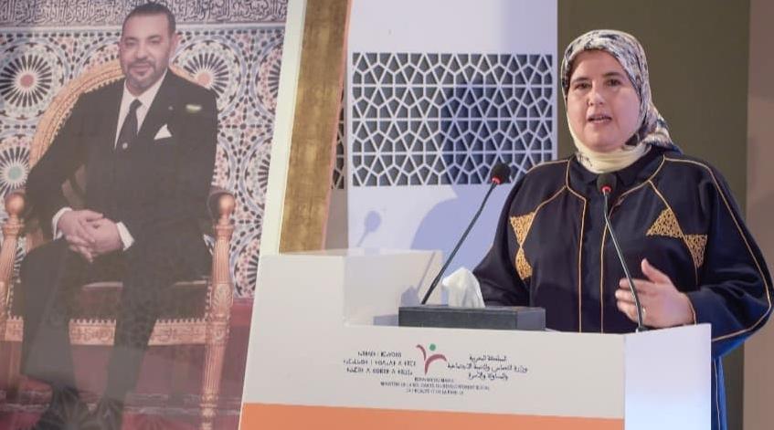 الرباط.. إطلاق الحملة الوطنية التحسيسية الثامنة عشر لوقف العنف ضد النساء