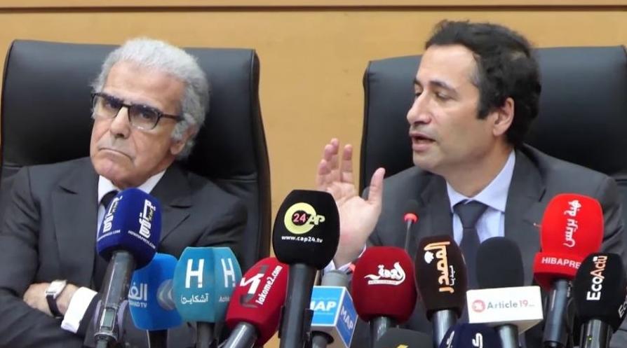 تقرير لبنك المغرب ووزارة الاقتصاد والمالية يستعرض مفهوم الشمول المالي