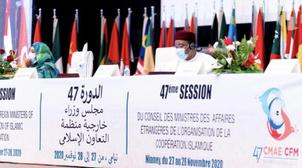 Niamey: Le Maroc appuie le processus de paix, choix stratégique pour le règleme…